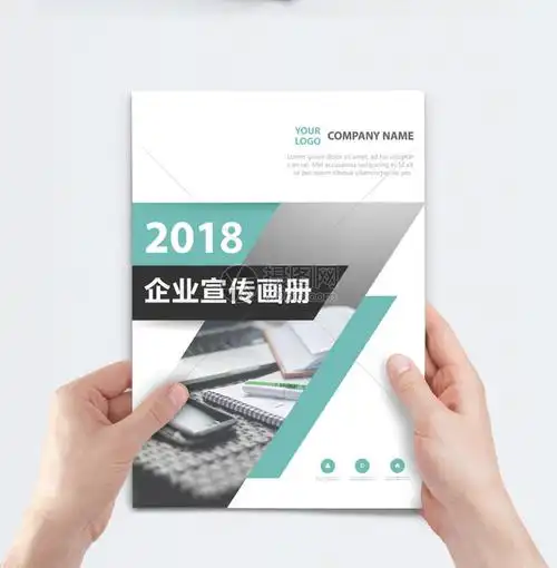 防蚊吊床安装视频