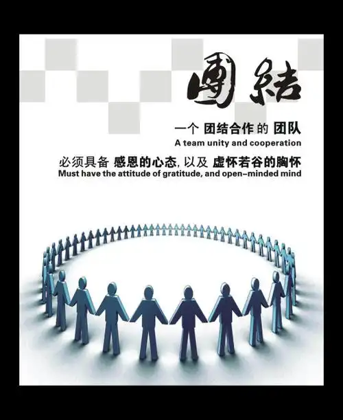 防掉床蚊帐安装视频