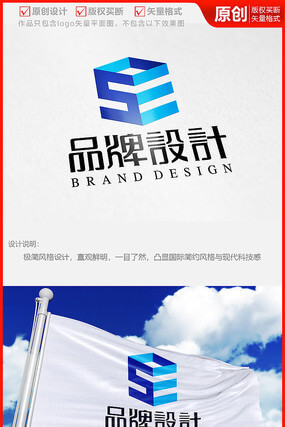 防蚊吊床安装视频讲解