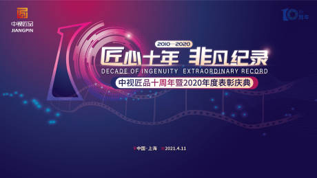 防蚊吊床不防蚊的原因