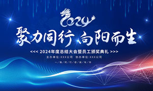 防蚊吊床不防蚊怎么办