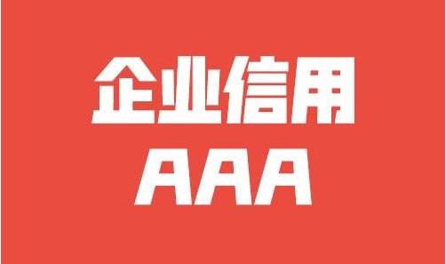 防蚊吊床图片简单图