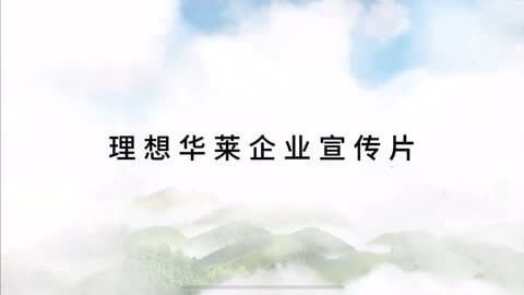公路交通标志和标线设置规范