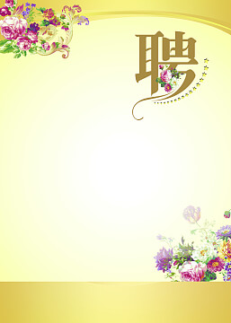 分离式立交桥图片